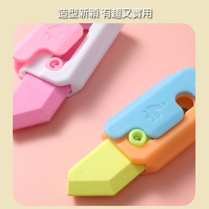 新爆款創意蘿蔔橡皮擦 蘿蔔系列橡皮擦 橡皮擦蘿蔔款 重力款橡皮擦 3D打印重力解壓網紅學生橡皮擦-細節圖6