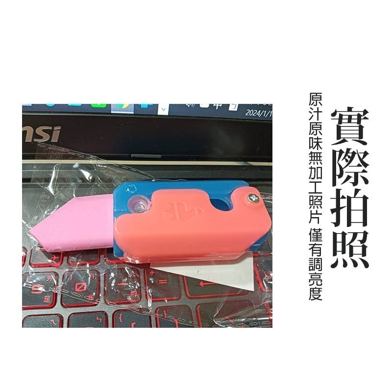 新爆款創意蘿蔔橡皮擦 蘿蔔系列橡皮擦 橡皮擦蘿蔔款 重力款橡皮擦 3D打印重力解壓網紅學生橡皮擦-細節圖7