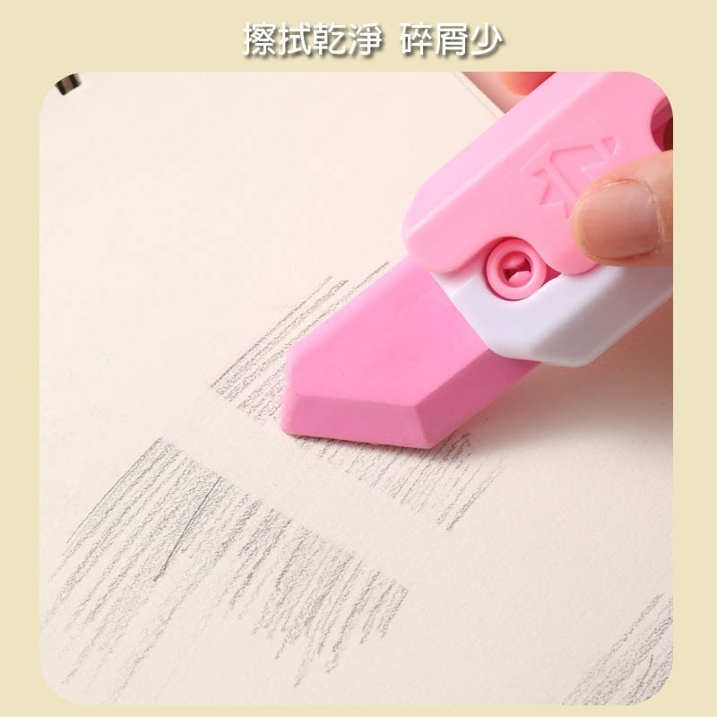 新爆款創意蘿蔔橡皮擦 蘿蔔系列橡皮擦 橡皮擦蘿蔔款 重力款橡皮擦 3D打印重力解壓網紅學生橡皮擦-細節圖9