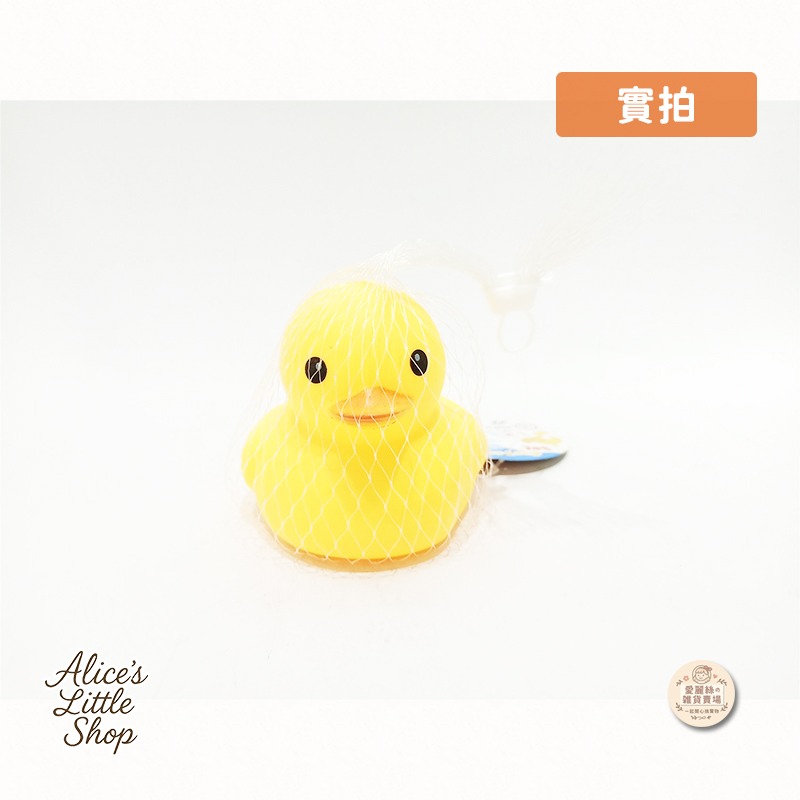 【台灣現貨】 黃色小鴨 洗澡小鴨 小黃鴨 小鴨鴨 泡澡玩具 洗澡玩具 洗澡小黃鴨 大黃鴨 逼逼叫 台灣賣家 現貨-細節圖5