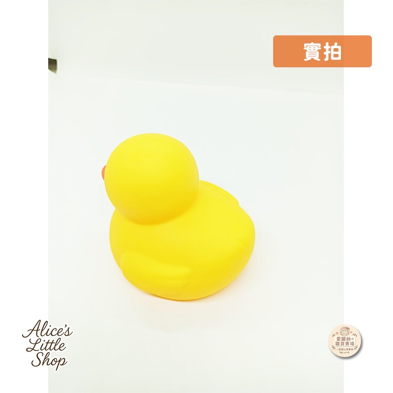 【台灣現貨】 黃色小鴨 洗澡小鴨 小黃鴨 小鴨鴨 泡澡玩具 洗澡玩具 洗澡小黃鴨 大黃鴨 逼逼叫 台灣賣家 現貨-細節圖6