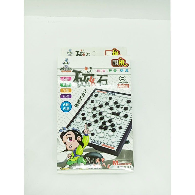 磁石圍棋 圍棋 五子棋 玩具 磁鐵圍棋 圍棋棋盤 圍棋子 圍棋盤 磁性圍棋 桌遊 台灣賣家 台灣現貨 愛麗絲的雜貨賣場-細節圖4