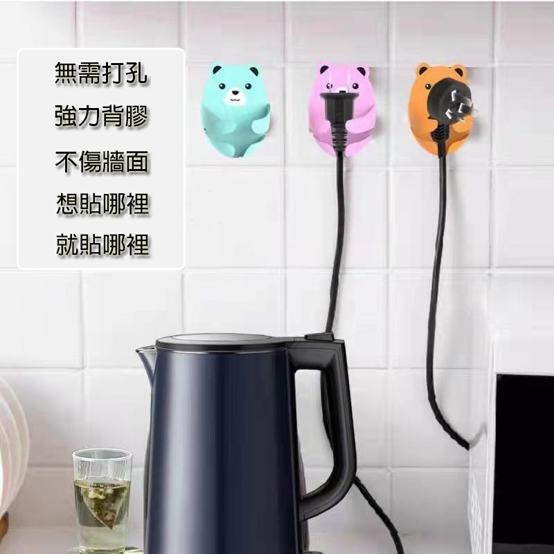 掛勾 無痕掛勾 無痕電線掛勾 熊熊 熊 免釘 免打孔 強力掛勾 電源線插頭掛勾 可愛動物插座 收納 免釘牆【台灣出貨】-細節圖2