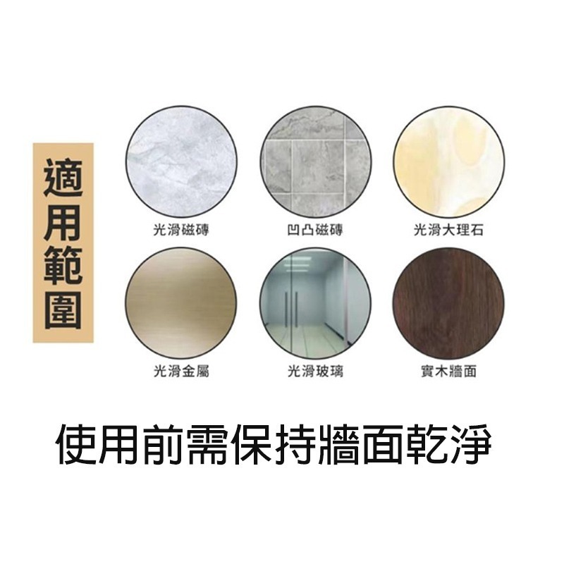 掛勾 無痕掛勾 無痕電線掛勾 熊熊 熊 免釘 免打孔 強力掛勾 電源線插頭掛勾 可愛動物插座 收納 免釘牆【台灣出貨】-細節圖3