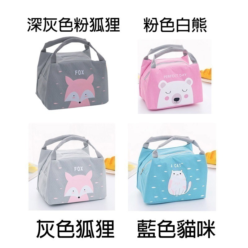 便當袋 萌寵 可愛卡通 便當袋 保溫袋 保溫便當袋 便當包 手提包 午餐包 環保防水 保溫 保冷 野餐袋 學生餐袋-細節圖7