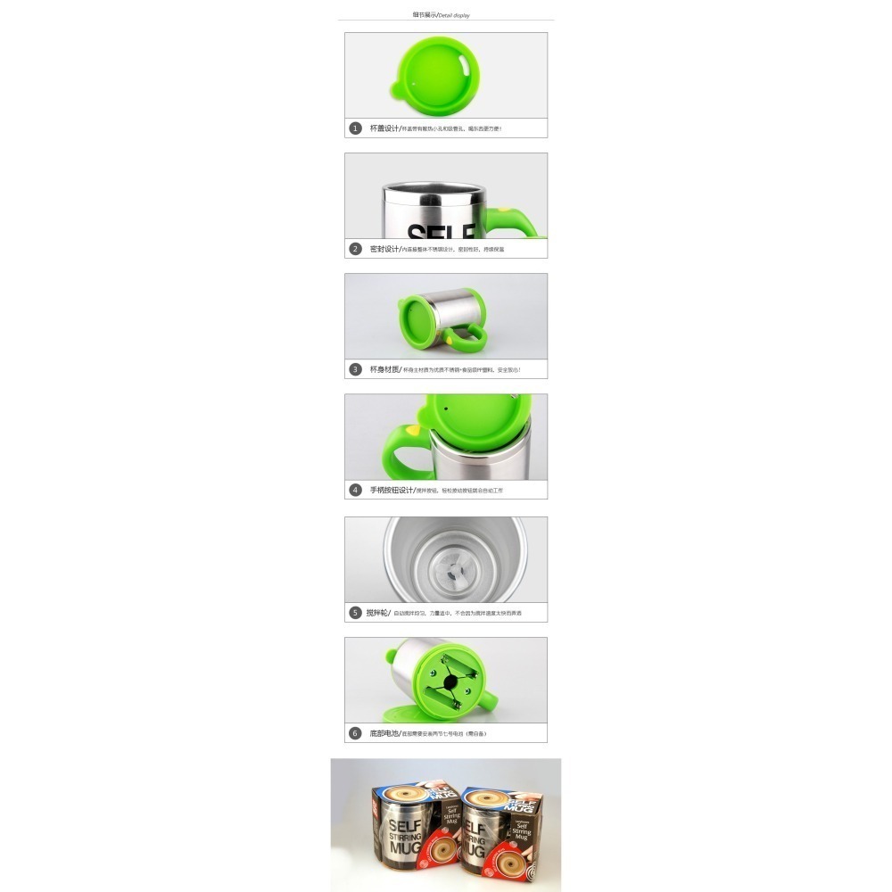 現貨不必等-自動攪拌保溫杯400ML 電動攪拌杯 不銹鋼內膽 食品級 安全衛生 現貨! 滿額免運 咖啡杯 台灣賣家-細節圖4