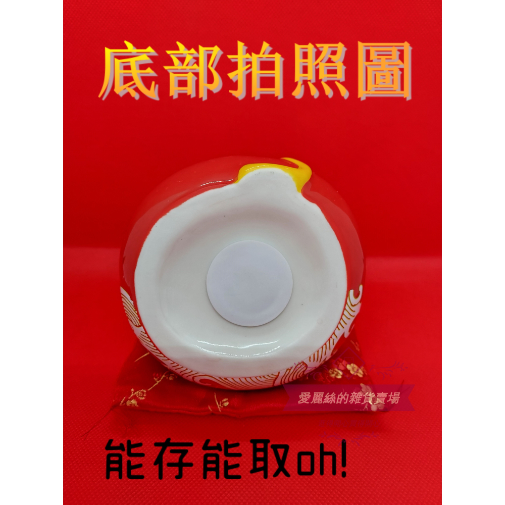 現貨 牛 十二生肖存錢筒 儲錢罐 客廳擺件 新年吉祥物 開業禮品 拜年 禮品 存錢罐 招財 可愛上市 滿額免運台灣賣家-細節圖7