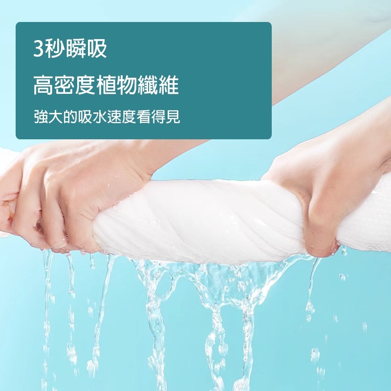 壓縮浴巾 現貨 旅行拋棄式棉柔壓縮大浴巾 拋棄式毛巾 拋棄式浴巾 一次性壓縮浴巾台灣賣家 台灣現貨 愛麗絲的雜貨賣場-細節圖4