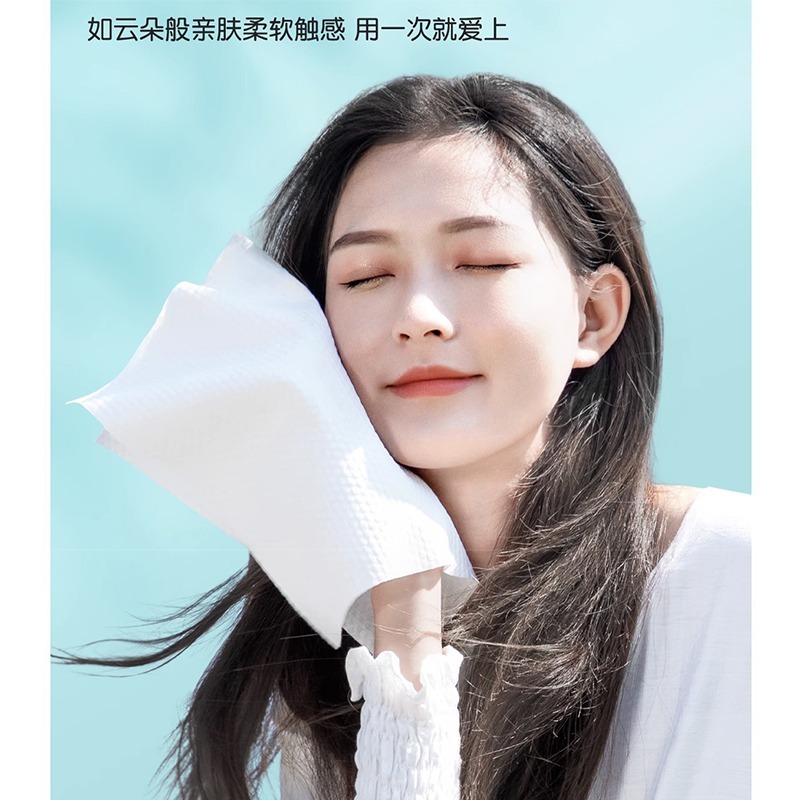 壓縮浴巾 現貨 旅行拋棄式棉柔壓縮大浴巾 拋棄式毛巾 拋棄式浴巾 一次性壓縮浴巾台灣賣家 台灣現貨 愛麗絲的雜貨賣場-細節圖10