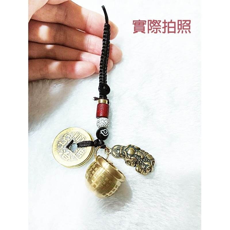 貔貅吊飾 五帝錢 小百福 招財吊飾 聚寶盆 風水 咬錢 鑰匙圈 紀念品 傳統文化 吊墜 宗教 平安吉祥 福氣 滿福-細節圖6