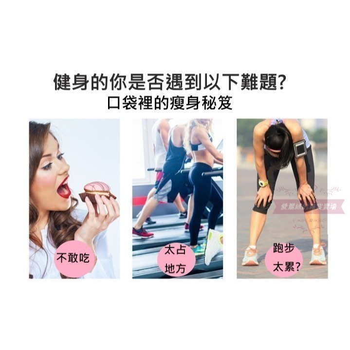 瑜珈健身拉力帶｜150cm彈力帶 阻力圈 提臀瘦腿環 蜜桃臀俏臀帶 天然乳膠 適合伸展減重｜台灣現貨 愛麗絲的雜貨賣場-細節圖2