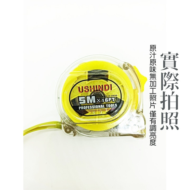 台灣現貨 捲尺 伸縮尺 量衣尺 軟尺 量尺 隨身尺 縮捲尺 捲尺 皮尺 文具 背夾 工地 台灣賣家 愛麗絲的雜貨賣場-細節圖2