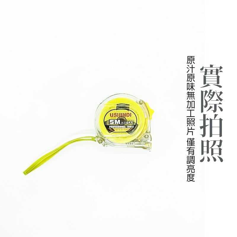 台灣現貨 捲尺 伸縮尺 量衣尺 軟尺 量尺 隨身尺 縮捲尺 捲尺 皮尺 文具 背夾 工地 台灣賣家 愛麗絲的雜貨賣場-細節圖3
