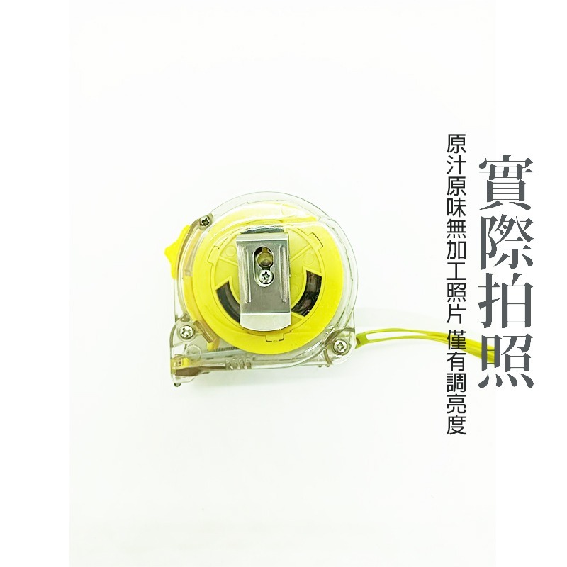台灣現貨 捲尺 伸縮尺 量衣尺 軟尺 量尺 隨身尺 縮捲尺 捲尺 皮尺 文具 背夾 工地 台灣賣家 愛麗絲的雜貨賣場-細節圖4