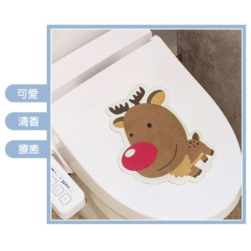 馬桶香氛貼 馬桶貼 香氛貼 卡通馬桶香氛貼 香味 居家 浴室 馬桶 香氛貼 香香貼 台灣賣家 台灣現貨 愛麗絲的雜貨賣場-細節圖7