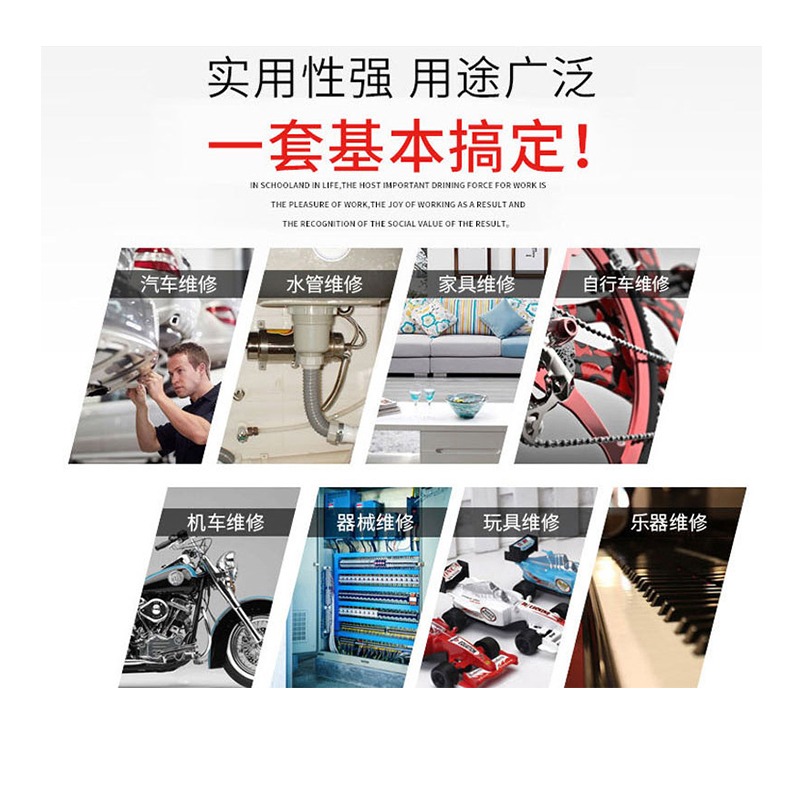 內六角板手9件組 球頭六角板手 手工具 居家修繕 電腦 螺絲 螺帽 維修 組裝 內六角扳手 球型端部 傾斜30度 現貨-細節圖4