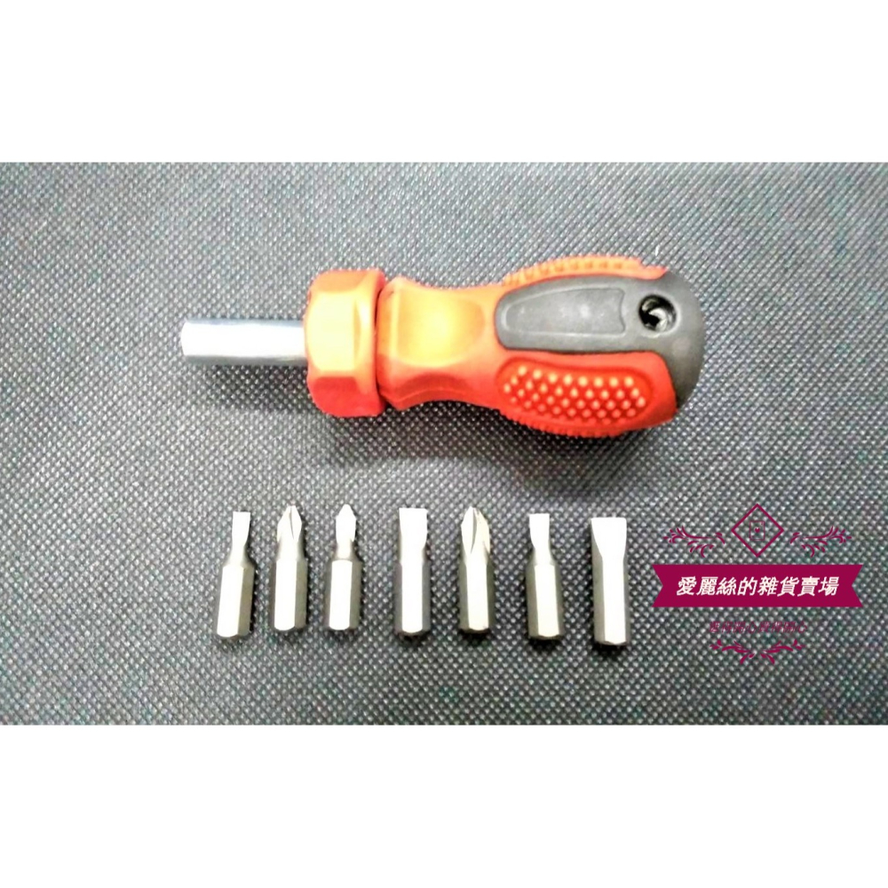 現貨 六合一螺絲起子組 螺絲起子 手工具組 五金修繕 五金 小巧易攜帶 安裝工具 組裝工具 台灣賣家 台灣現貨銅板價-細節圖5