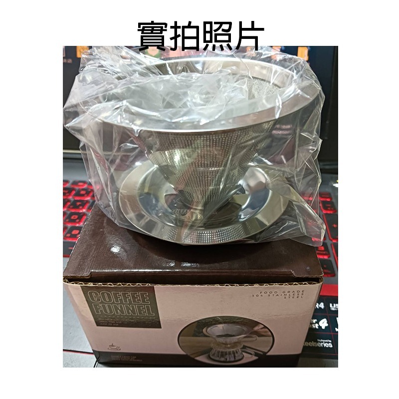 咖啡過濾網 304 雙層 小號 304不銹鋼濾掛 咖啡過濾網 咖啡過濾器 雙層咖啡過濾網 咖啡濾網 咖啡 台灣賣家 台-細節圖6