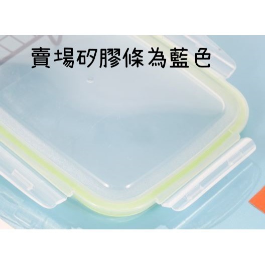 保鮮盒 不銹鋼盒 便當盒 韓文包裝 各種尺寸 304不鏽鋼保鮮盒 保鮮盒 蝦皮最便宜 現貨 💖愛麗絲的雜貨賣場💖-細節圖4