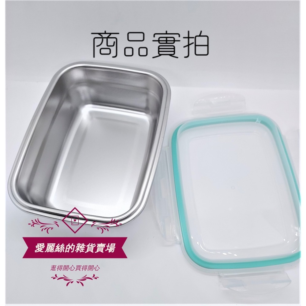 保鮮盒 不銹鋼盒 便當盒 韓文包裝 各種尺寸 304不鏽鋼保鮮盒 保鮮盒 蝦皮最便宜 現貨 💖愛麗絲的雜貨賣場💖-細節圖6