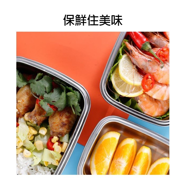 保鮮盒 不銹鋼盒 便當盒 韓文包裝 各種尺寸 304不鏽鋼保鮮盒 保鮮盒 蝦皮最便宜 現貨 💖愛麗絲的雜貨賣場💖-細節圖8