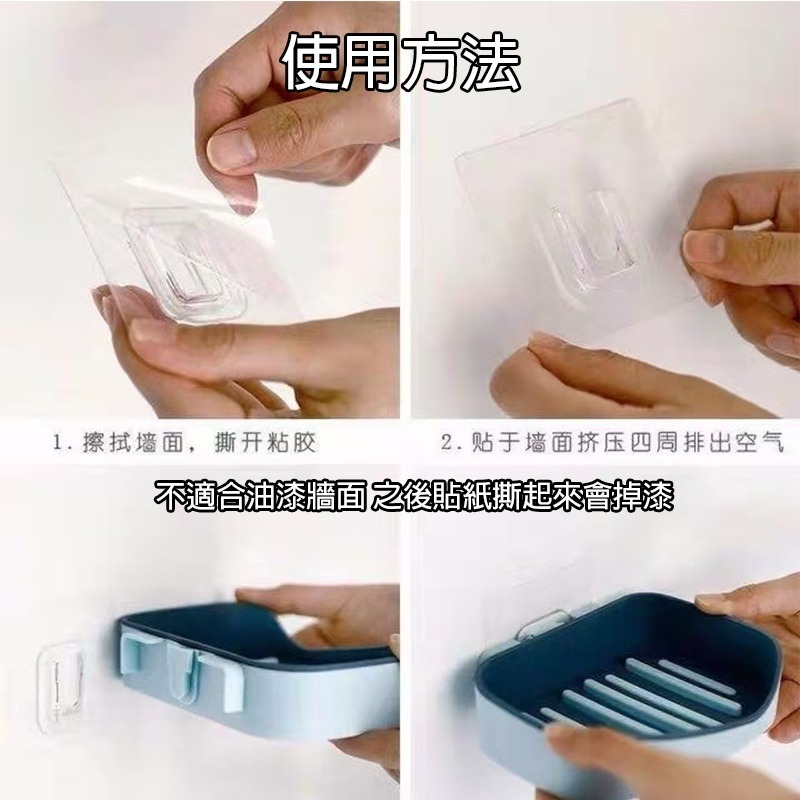 肥皂盒 北歐風肥皂盒 馬卡龍撞色雙層肥皂架 無痕鏤空皂盒 瀝水香皂架 浴室肥皂架 肥皂盒 瀝水架 無痕瀝水-細節圖2