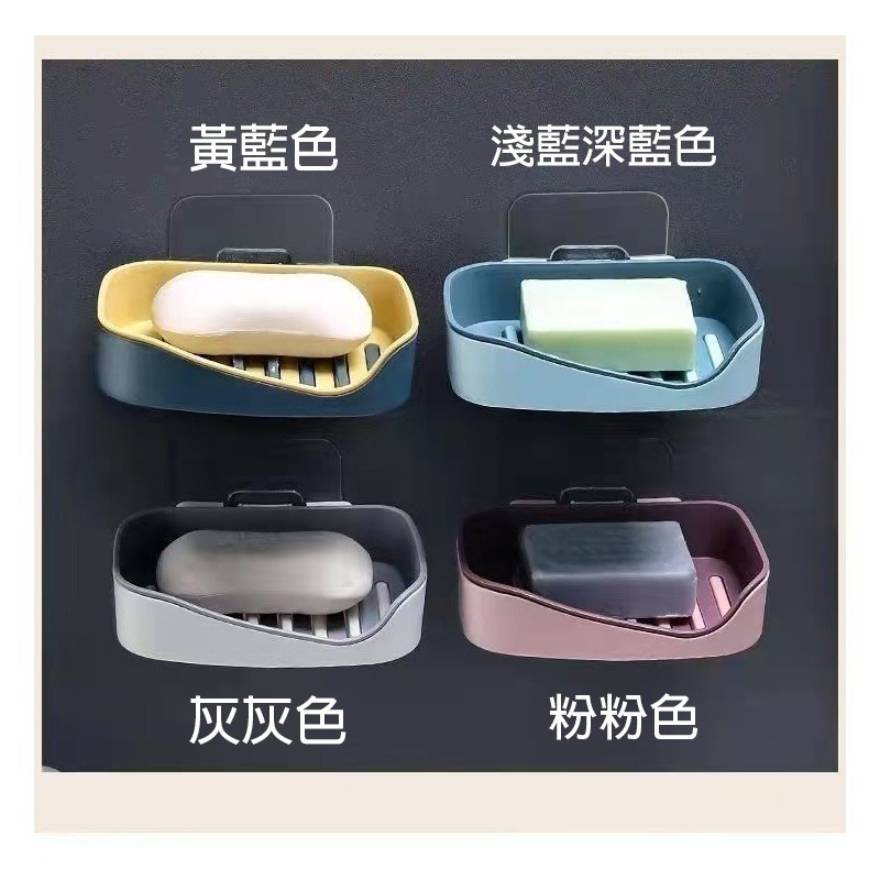 肥皂盒 北歐風肥皂盒 馬卡龍撞色雙層肥皂架 無痕鏤空皂盒 瀝水香皂架 浴室肥皂架 肥皂盒 瀝水架 無痕瀝水-細節圖6
