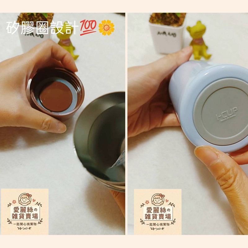 日系木紋迷你保溫杯｜304不鏽鋼小容量口袋杯 保冷隨行瓶 隨身水壺【現貨速出】愛麗絲的雜貨賣場-細節圖4