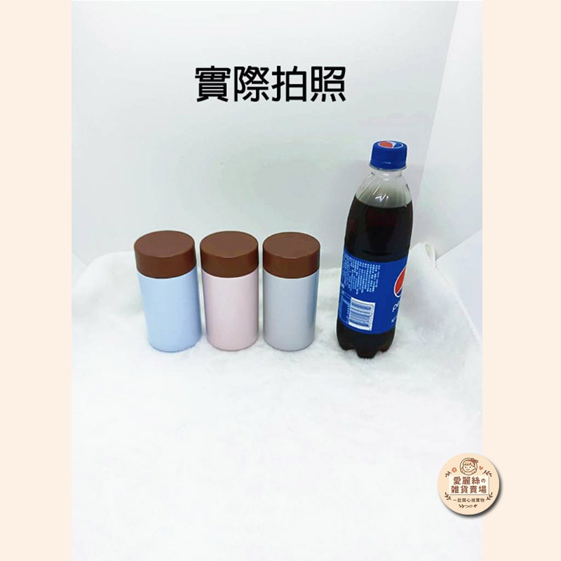 日系木紋迷你保溫杯｜304不鏽鋼小容量口袋杯 保冷隨行瓶 隨身水壺【現貨速出】愛麗絲的雜貨賣場-細節圖6