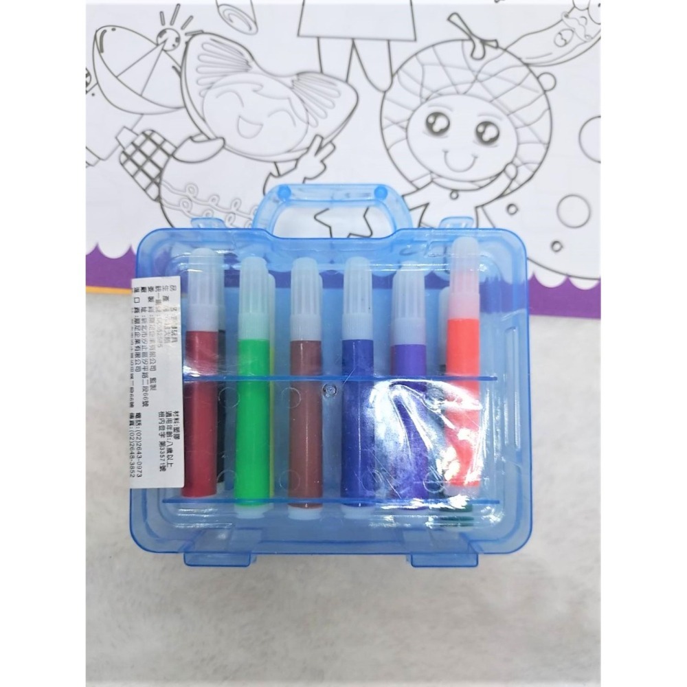 水果娃娃圖畫紙 色筆 畫畫 繪畫 色筆 12色 畫畫 三張圖畫紙 創意 孩子 兒童 學習 美術 台灣賣家 台灣現貨-細節圖2