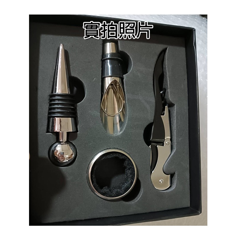 紅酒周邊商品【酒具四件組】開瓶器+倒酒嘴+防滴環+瓶塞 禮盒裝 台灣賣家 台灣現貨 愛麗絲的雜貨賣場-細節圖8