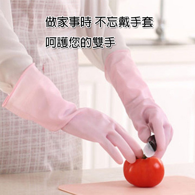 乳膠手套 橡膠手套 清潔手套 家務手套 護手手套 PVC 大掃除 防水手套 洗碗手套 台灣賣家 台灣現貨 愛麗絲的雜貨-細節圖2