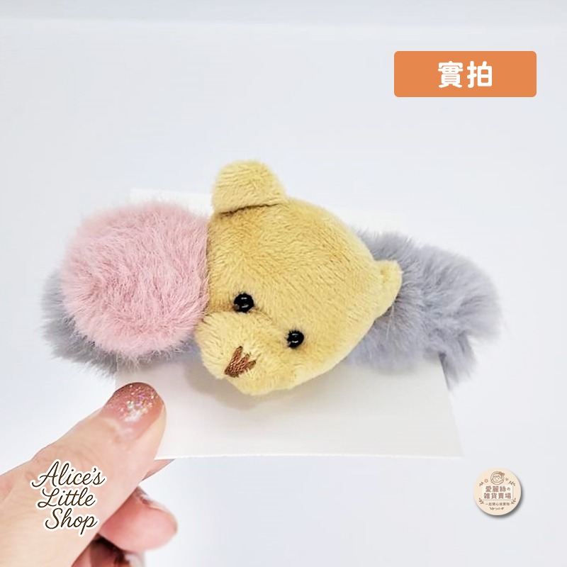 灰色一個