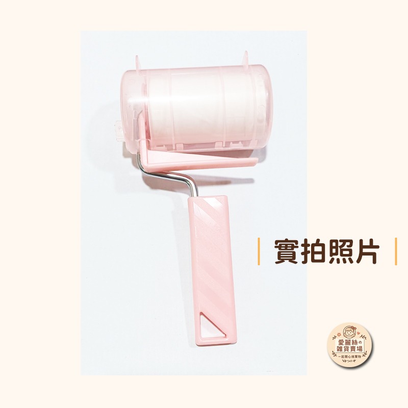 ✨米諾諾 黏膠滾筒 膠黏拖把✨ 除塵拖把｜膠粘拖把｜滾筒拖把｜8公分T型｜可立式｜掃除用具🧹｜台灣現貨🇹🇼-細節圖4