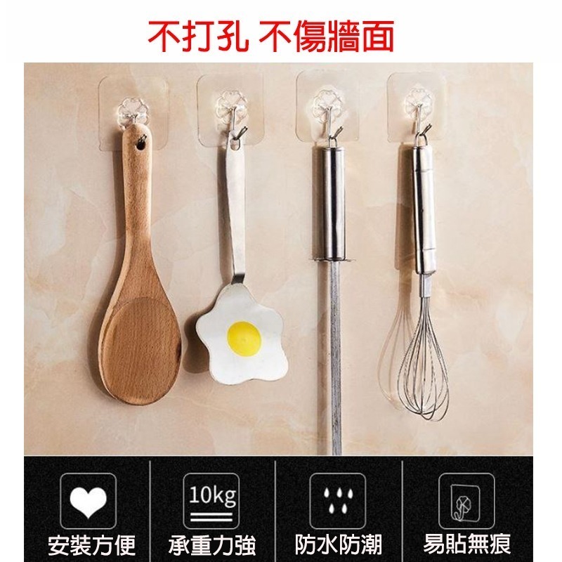 無痕掛勾 可黏掛勾 台灣現貨 幸運草掛勾 強力掛鉤 防水掛勾 不鏽鋼掛勾 掛勾 幸運草無痕掛勾 無痕掛勾-細節圖3