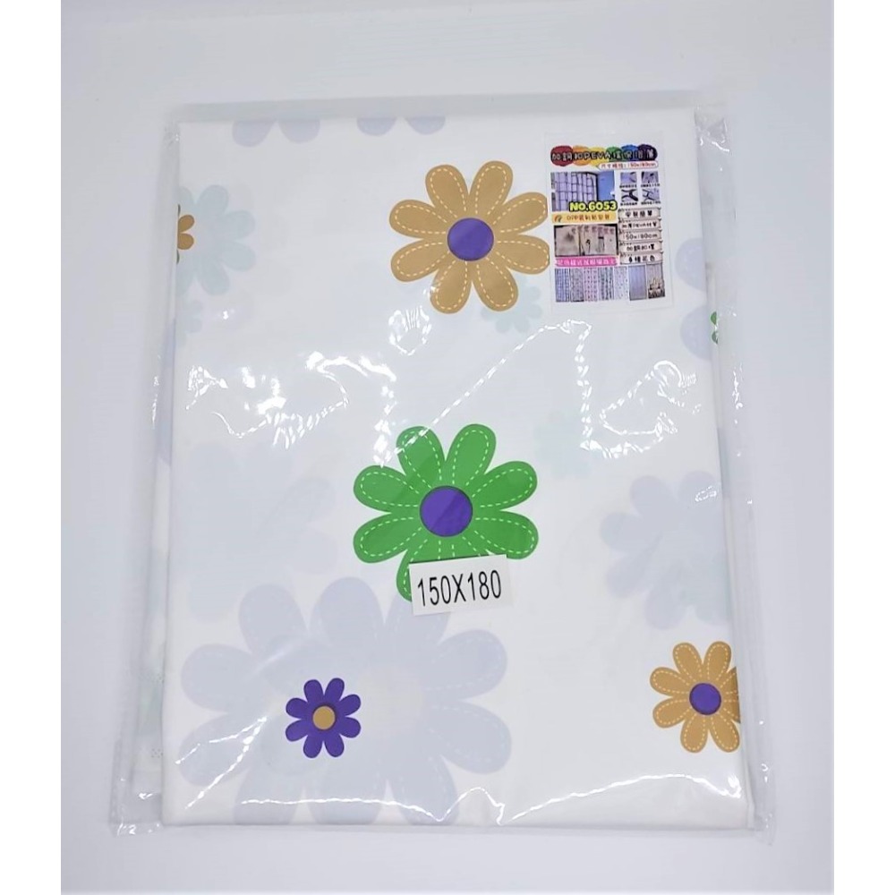 花花一個可直接下單