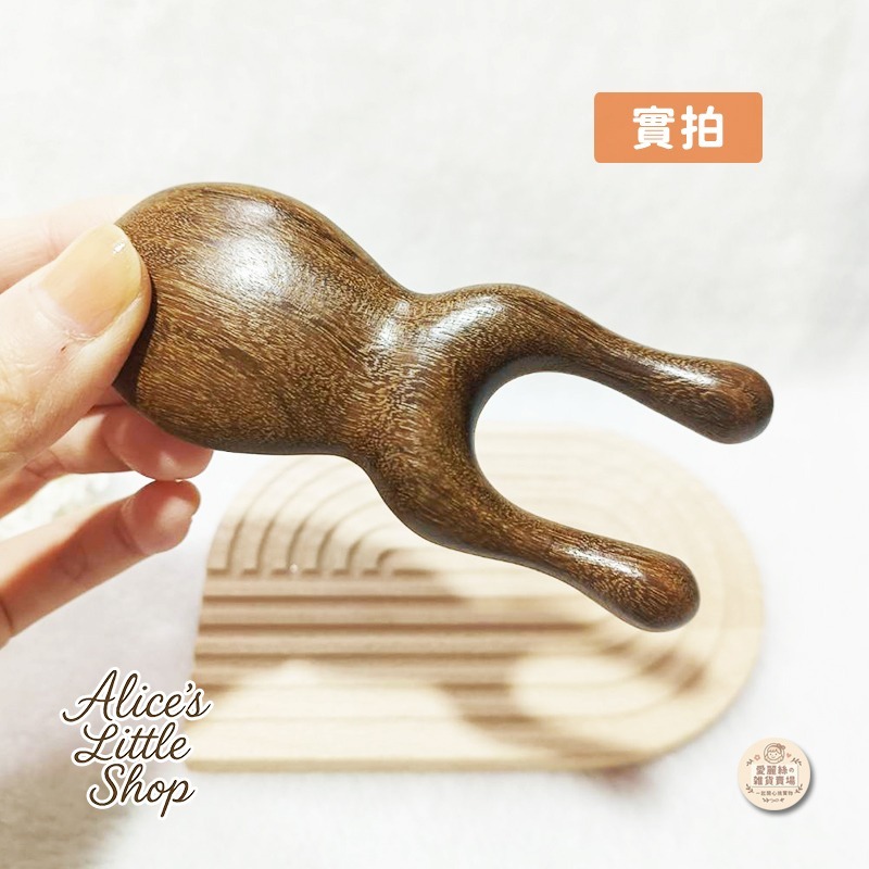 鼻樑按摩器 鼻部臉部眼部疏通按摩棒 小駝牛 青蛙按摩器 放鬆神器 台灣現貨｜愛麗絲的雜貨賣場-細節圖10
