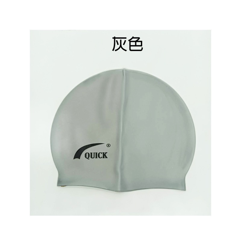【台灣現貨】QUICK 矽膠泳帽 成人防水泳帽 男女適用 游泳裝備 純色多色可選 舒適耐用 愛麗絲的雜貨賣場-細節圖4