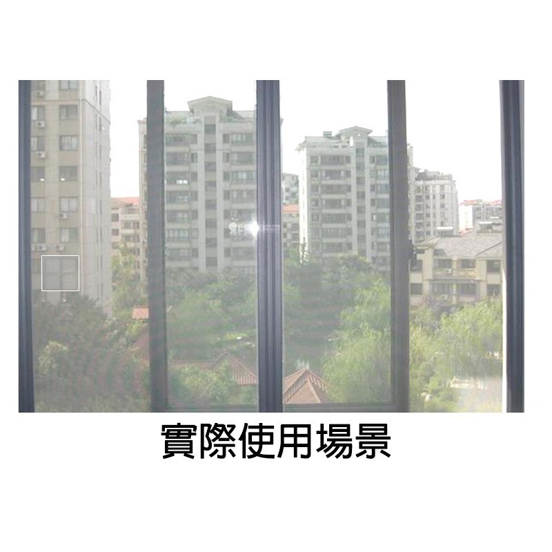 紗窗修補貼 自黏式紗窗 紗窗 修補貼片 家用紗窗修補貼片 防蚊紗窗貼 DIY 防蟲地漏貼-細節圖8