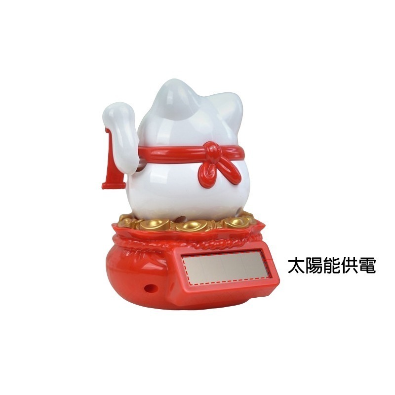 招財貓 福袋 招財進寶 太陽能 元寶-細節圖5