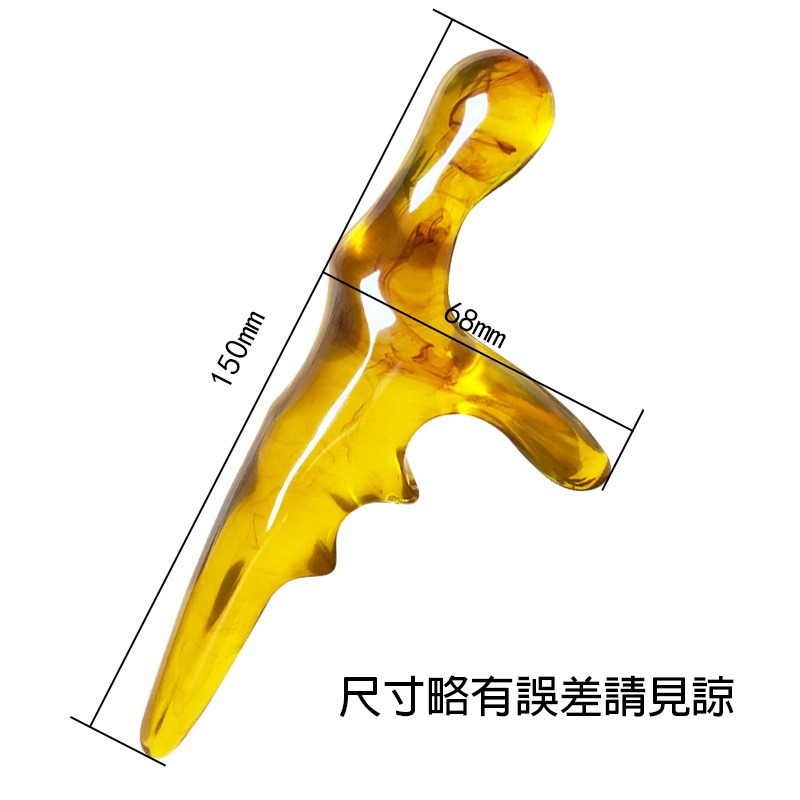 腳底按摩棒 腳底按摩椎 樹脂 蜜蠟色 琥珀色-細節圖4