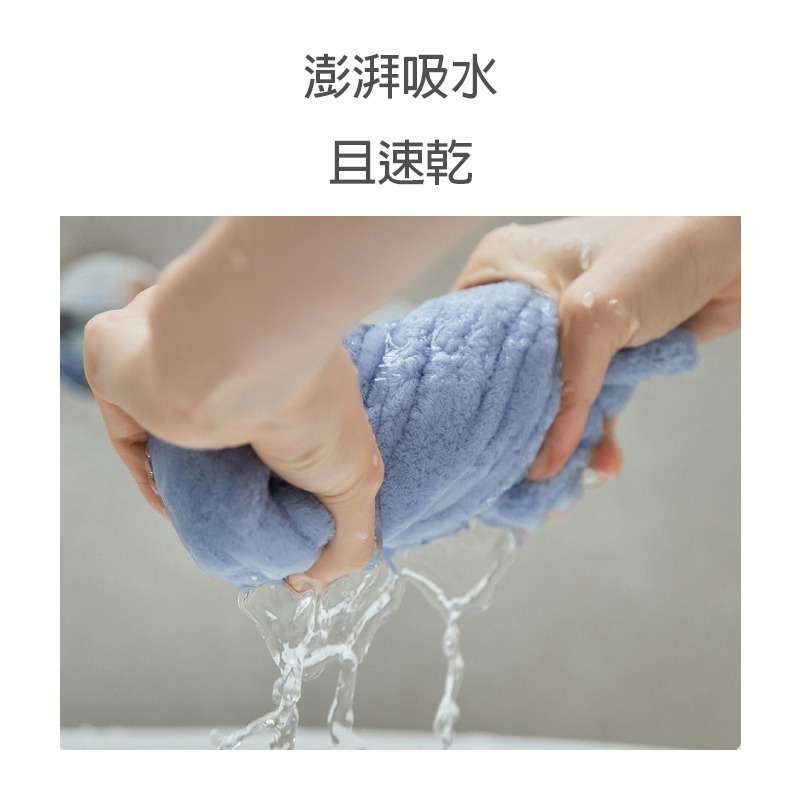 【台灣現貨】兔子造型 珊瑚絨浴巾｜可愛療癒 吸水快乾 毛巾 浴袍｜70×140cm 加大尺寸-細節圖8