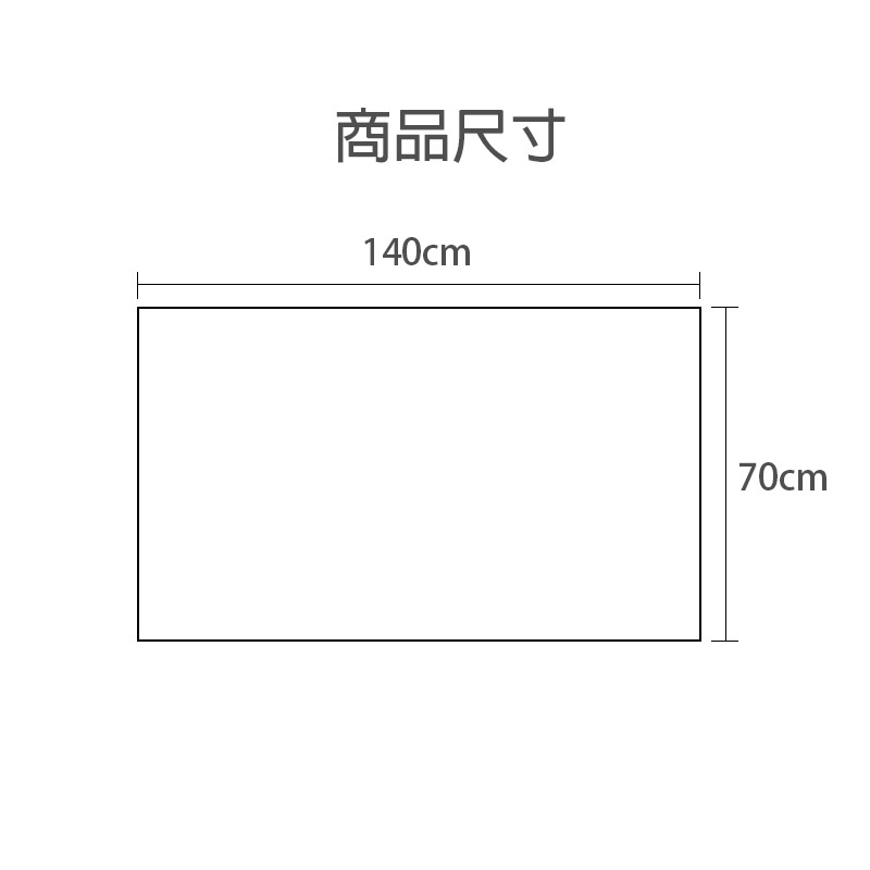 浴巾 毛巾 珊瑚絨 浴袍 70*140CM-細節圖5