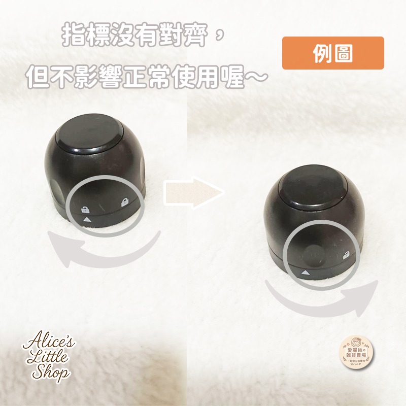 氣泡酒瓶塞 酒瓶塞 保鮮鎖氣酒瓶塞 香檳 氣泡酒 紅酒 白酒 氣泡酒瓶塞 旋轉香檳塞 酒瓶塞 酒瓶蓋 啤酒 酒塞-細節圖6