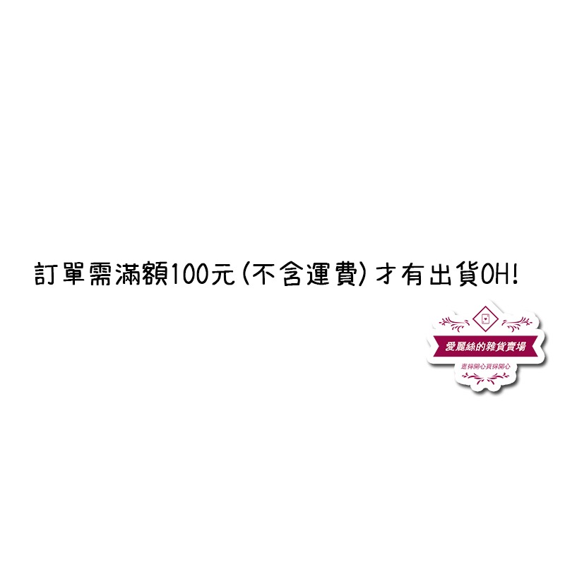 洗衣袋 3D立體衣服洗護袋 加大條紋貼布上衣洗滌袋 便宜 好用 洗衣 好好用-細節圖6