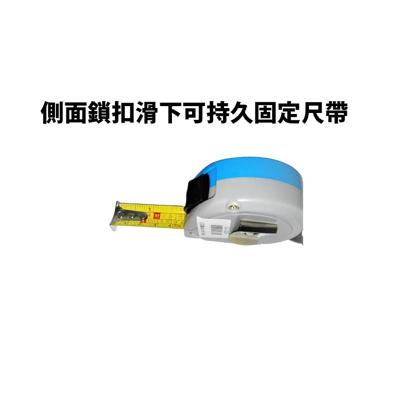 魯班尺 魯班尺 魯班尺 5米魯班尺 捲尺 風水尺 5M 文公尺 米尺 鐵尺 鋼捲尺 測量 5米 16FT-細節圖6