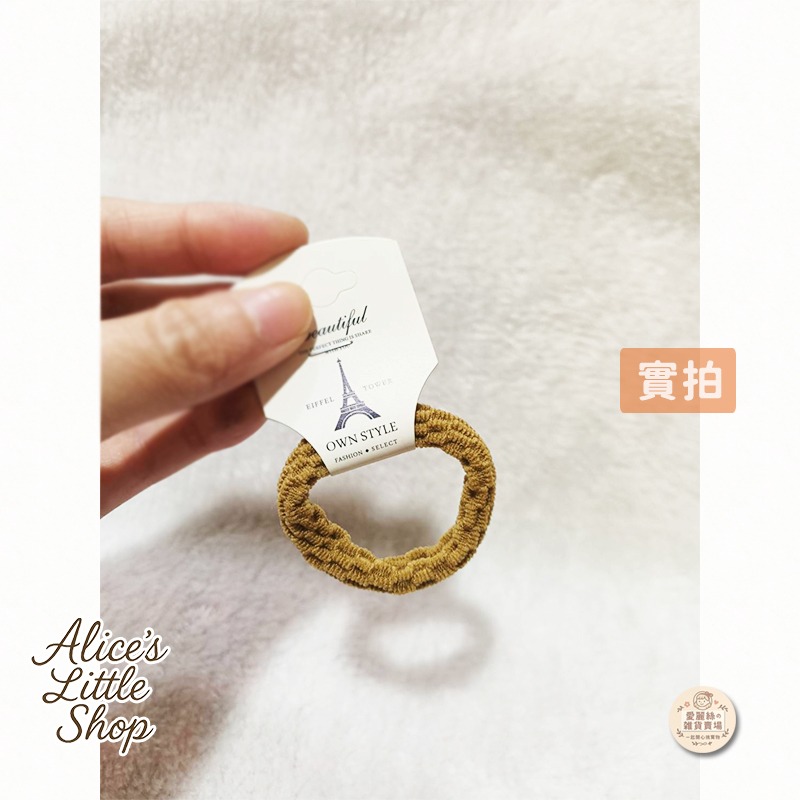 【台灣現貨】高彈力無接縫提花髮圈 髮繩 頭繩 皮筋 單色款｜髮飾必備｜愛麗絲的雜貨賣場-規格圖11
