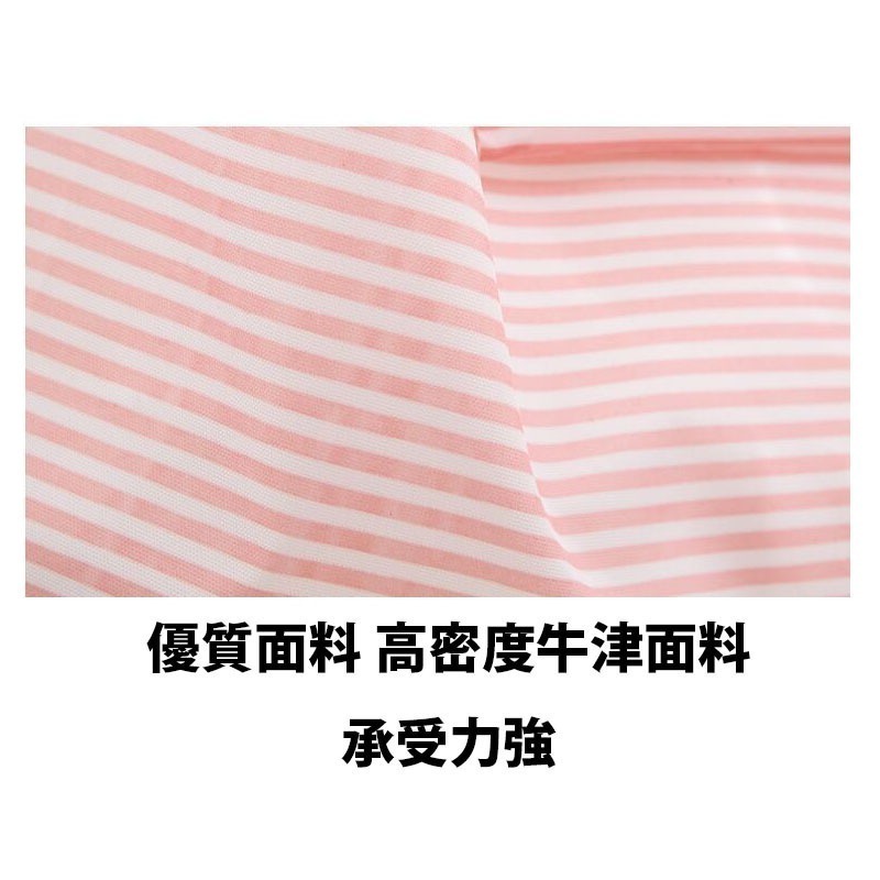 環保折疊購物袋 購物袋 環保袋 折疊袋 牛津袋 便利購物袋-細節圖8