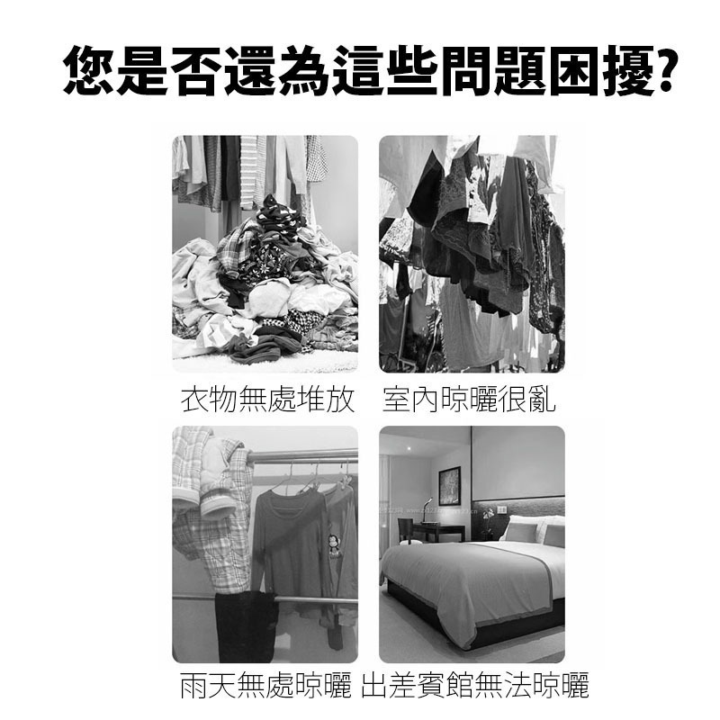 門後衣架 衣架 折疊衣架 窗框曬衣架 室內曬衣架 旅行曬衣架 宿舍晾衣架 窗框衣架 掛衣架 晾曬架-細節圖5