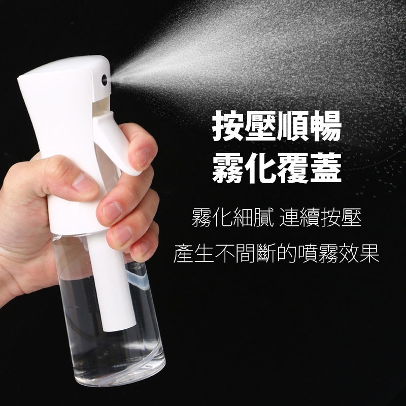 高壓連續噴霧瓶 連續噴霧瓶 高壓噴霧瓶 酒精噴霧瓶 噴霧瓶 連續噴瓶 高壓噴瓶 霧化噴霧瓶 按壓噴霧瓶 酒精瓶-細節圖4